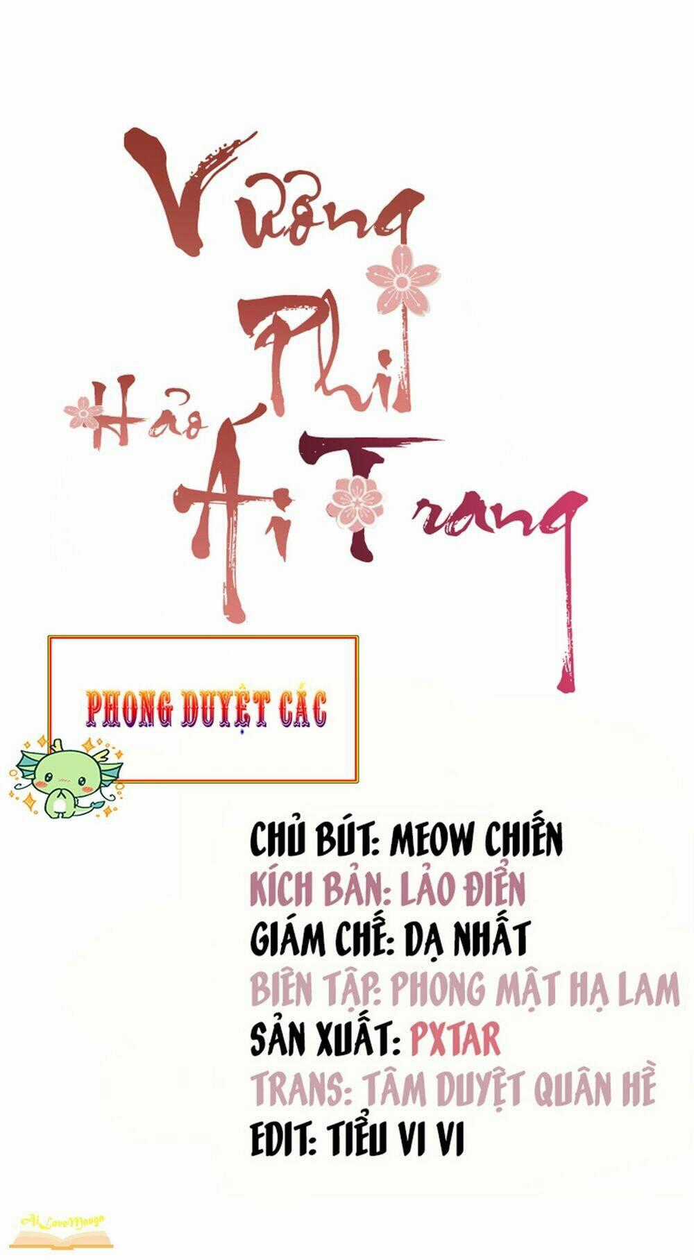 Vương Phi Thật Thích Trang Điểm Chapter 100 trang 0