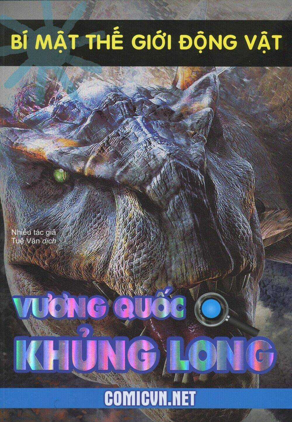 Vương Quốc Khủng Long Chapter 1 trang 0