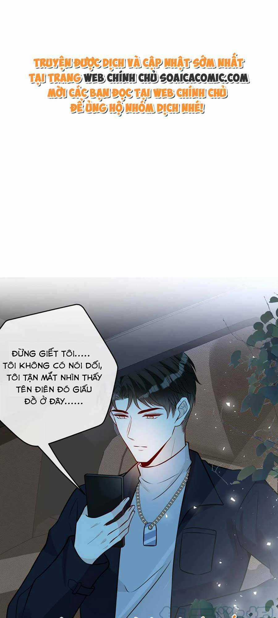 Vượt Rào Trêu Chọc Chapter 108 trang 0