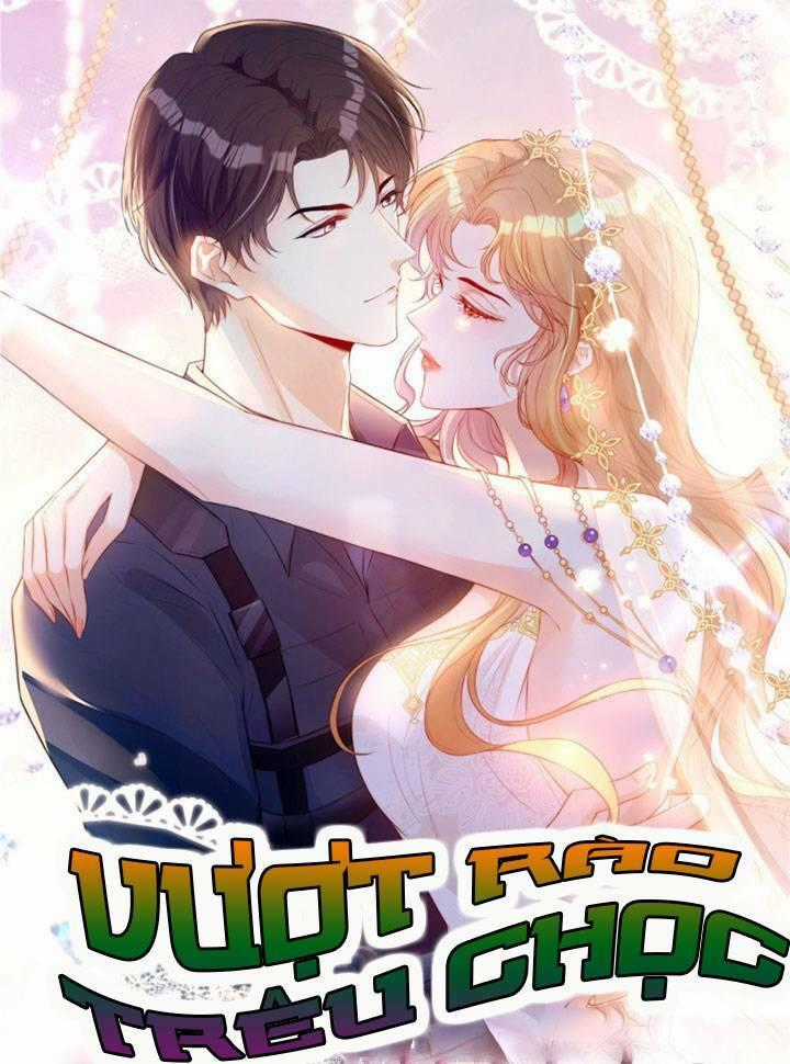 Vượt Rào Trêu Chọc Chapter 5 trang 0