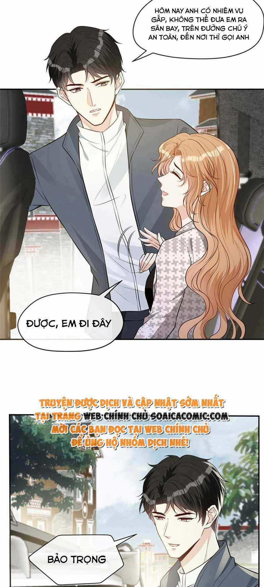 Vượt Rào Trêu Chọc Chapter 82 trang 1