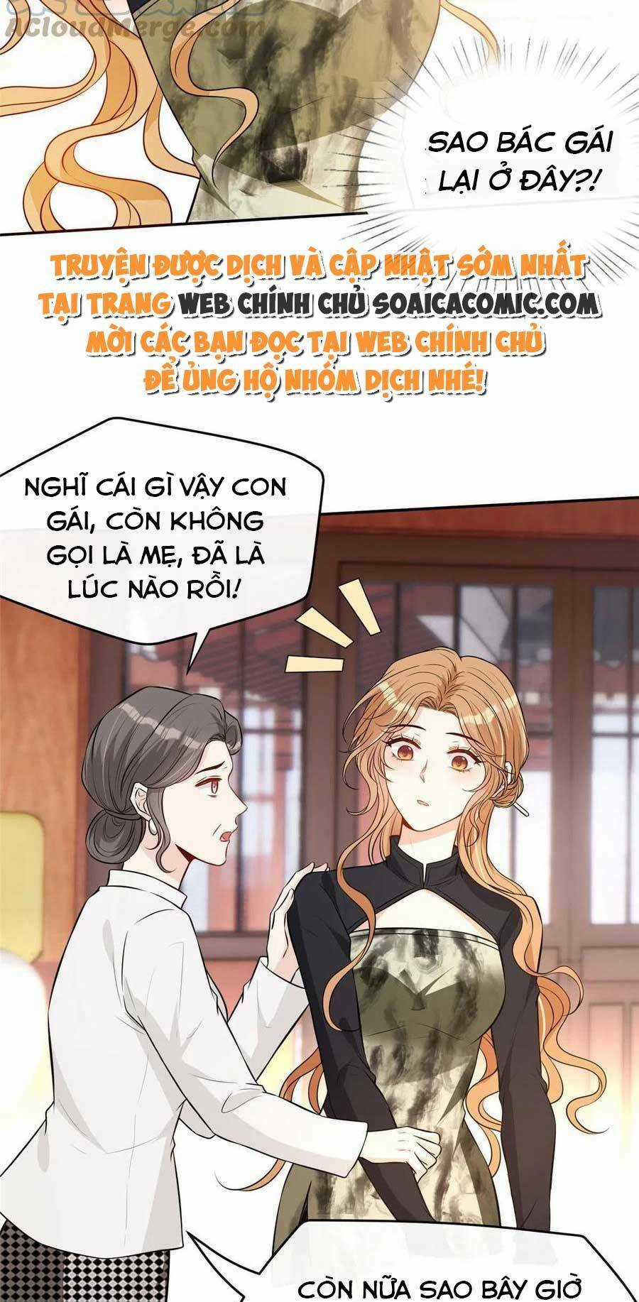 Vượt Rào Trêu Chọc Chapter 84 trang 1