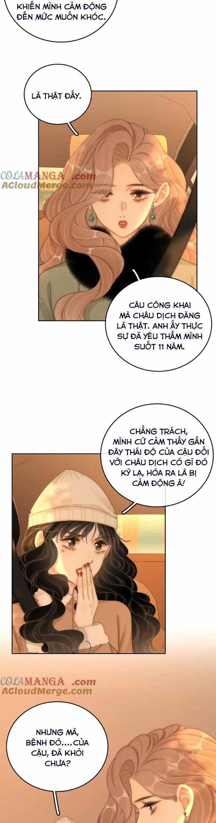 Vưu Vật Chapter 99 trang 1