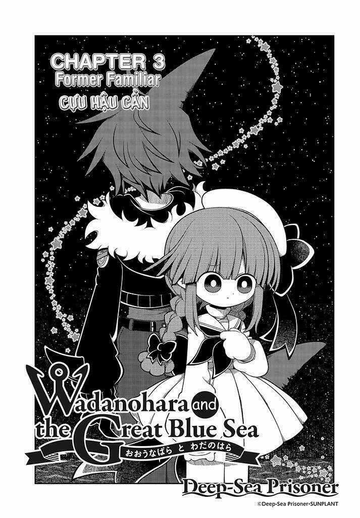 Wadanohara Và Đại Dương Xanh Chapter 3 trang 1