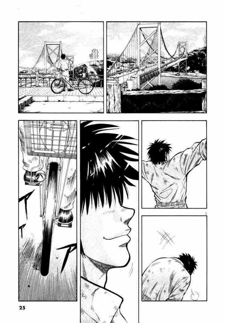 Waga Na Wa Umishi Chapter 10 trang 1