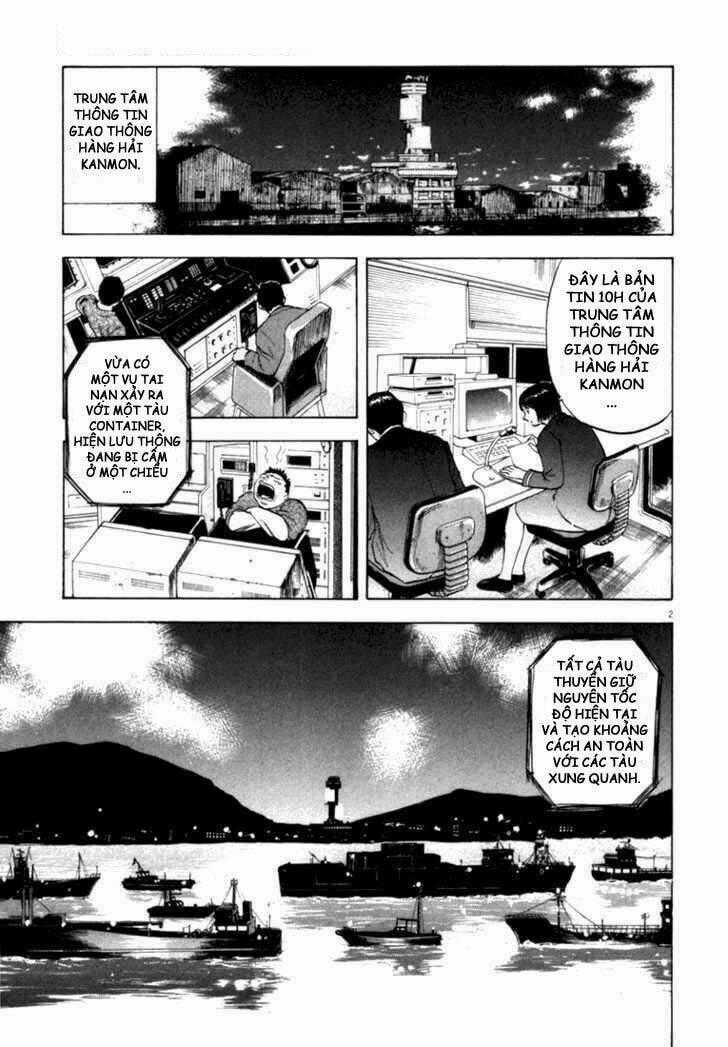 Waga Na Wa Umishi Chapter 13 trang 1