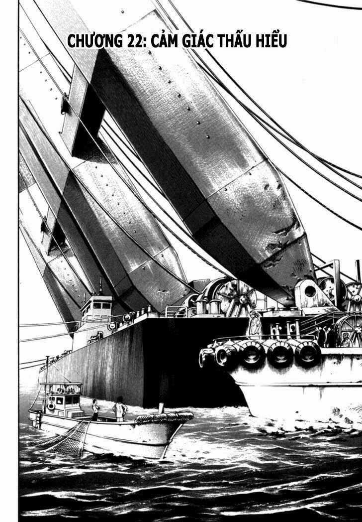 Waga Na Wa Umishi Chapter 22 trang 1