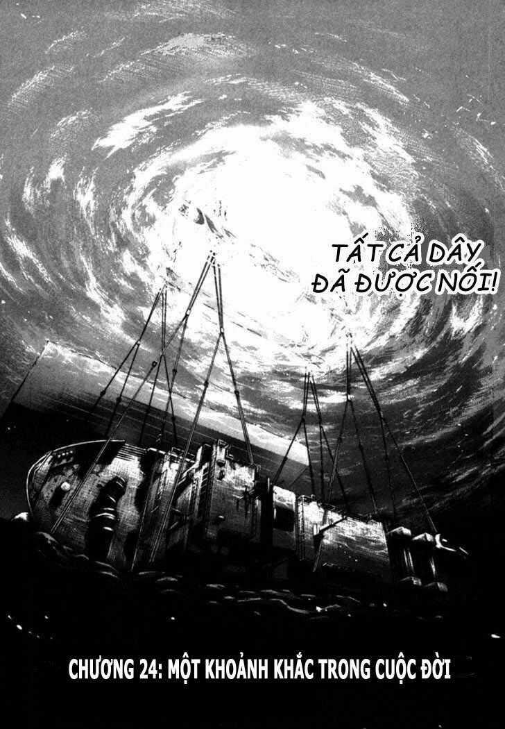 Waga Na Wa Umishi Chapter 24 trang 1