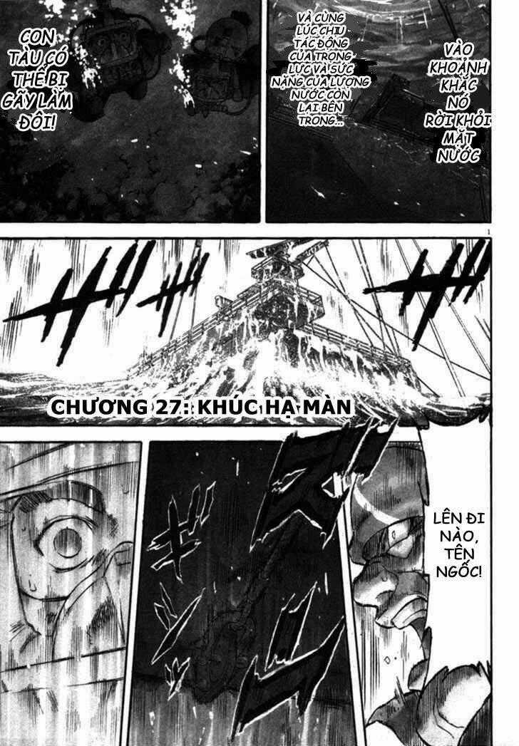 Waga Na Wa Umishi Chapter 27 trang 0