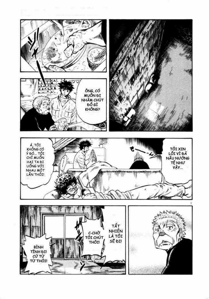 Waga Na Wa Umishi Chapter 37 trang 1