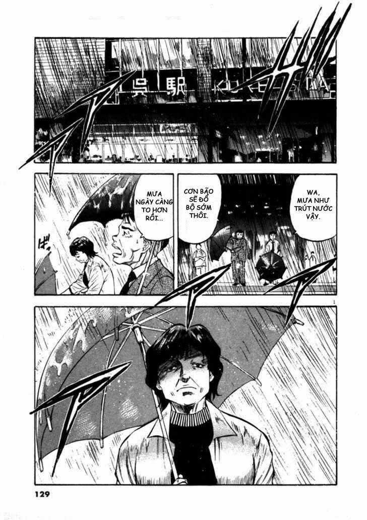 Waga Na Wa Umishi Chapter 45 trang 0