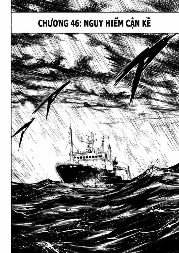 Waga Na Wa Umishi Chapter 45 trang 1