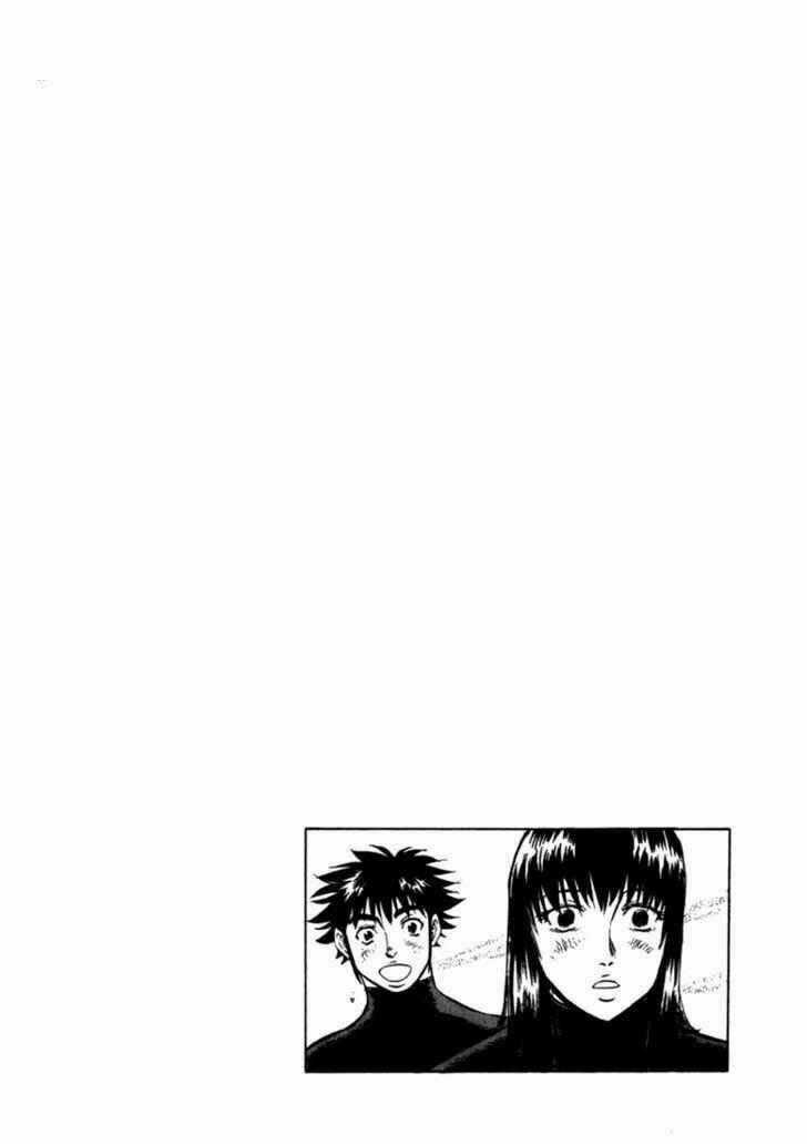 Waga Na Wa Umishi Chapter 46 trang 1