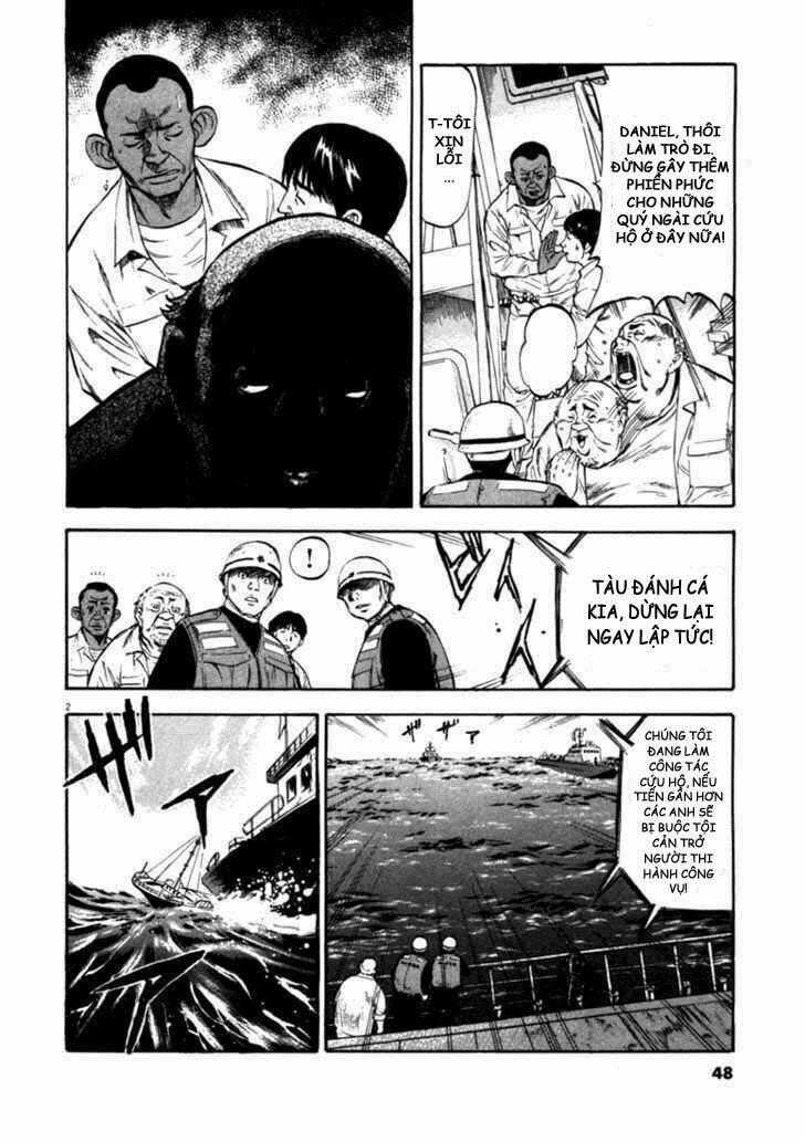 Waga Na Wa Umishi Chapter 51 trang 1