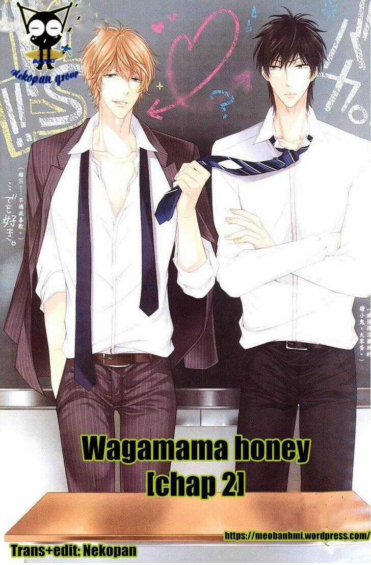 Wagamama Honey Chapter 2 trang 0