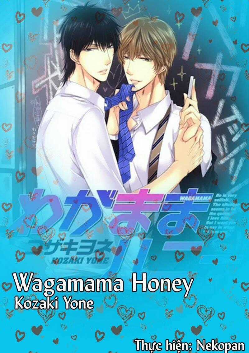 Wagamama Honey Chapter 3 trang 0