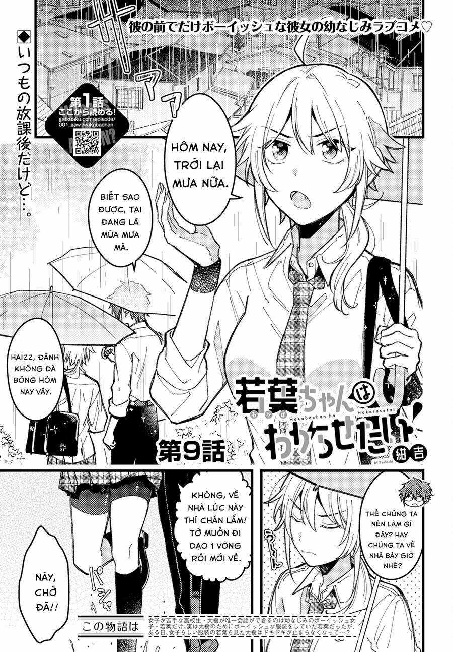 Wakaba-Chan Wa Wakarasetai Chapter 9 trang 1