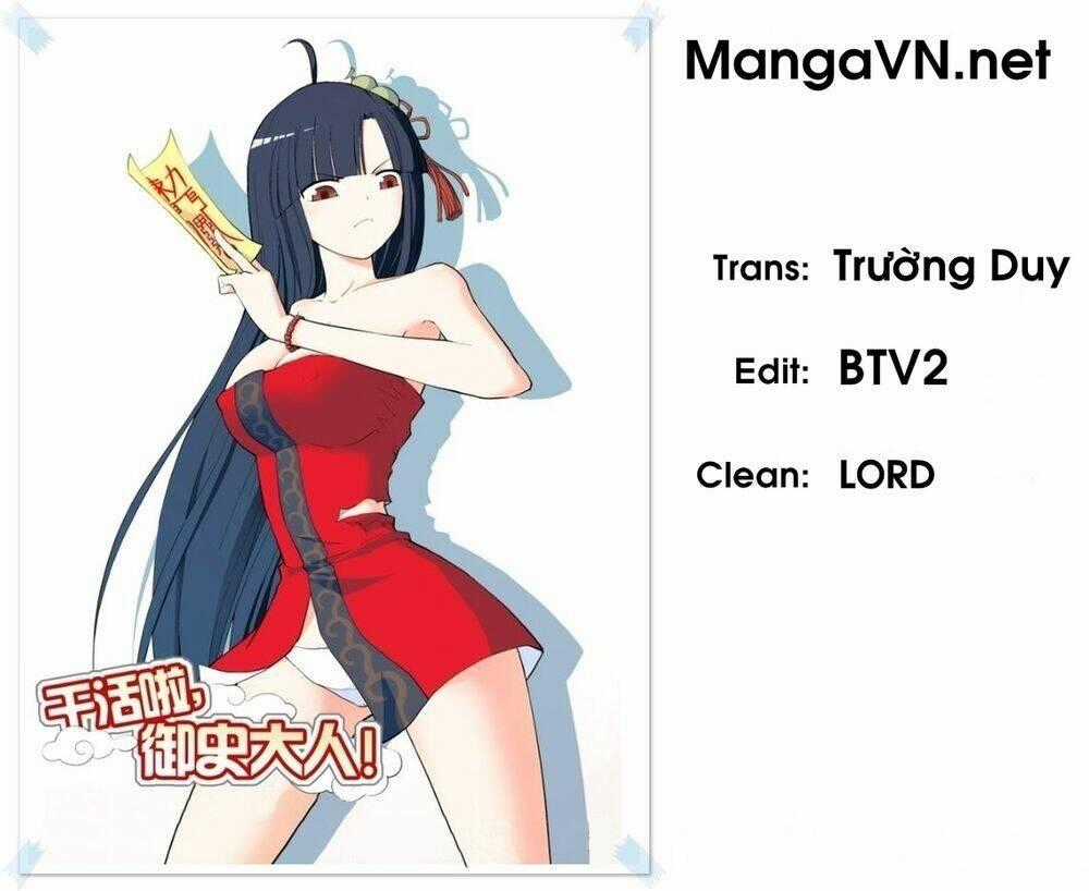 Wang Pai Yu Shi Chapter 3 trang 1