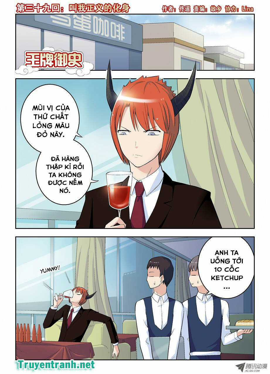 Wang Pai Yu Shi Chapter 39 trang 1