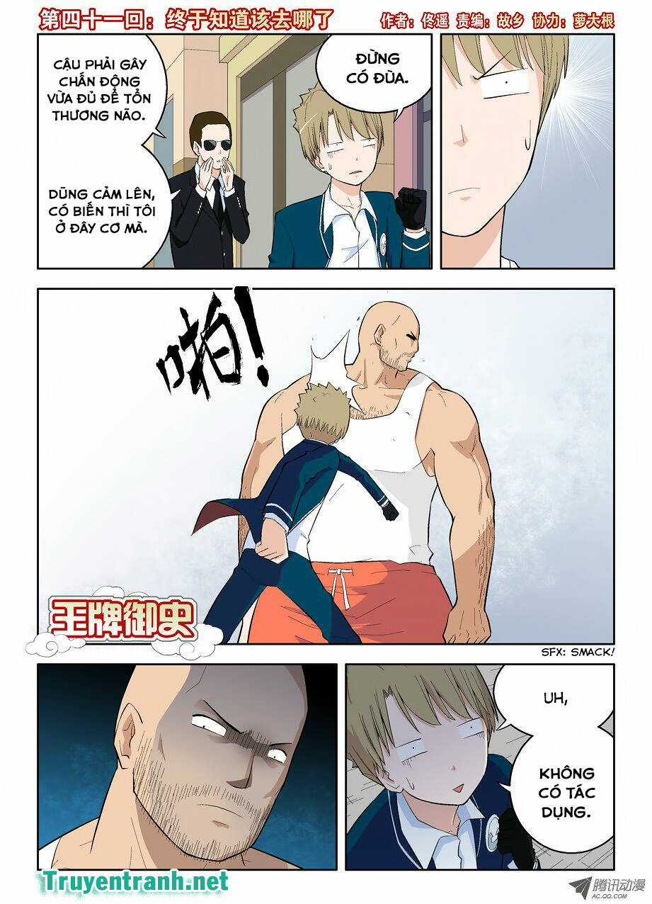 Wang Pai Yu Shi Chapter 41 trang 1