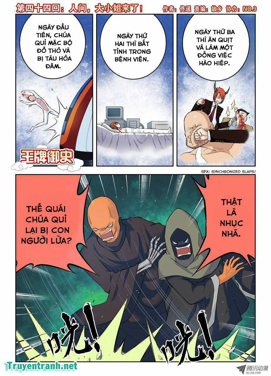 Wang Pai Yu Shi Chapter 44 trang 1