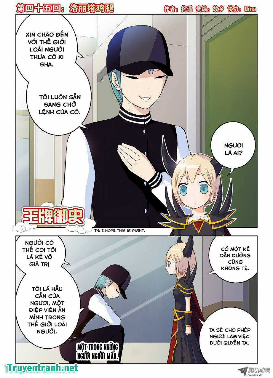 Wang Pai Yu Shi Chapter 45 trang 1