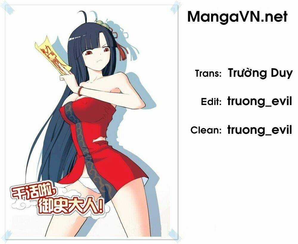 Wang Pai Yu Shi Chapter 5 trang 0