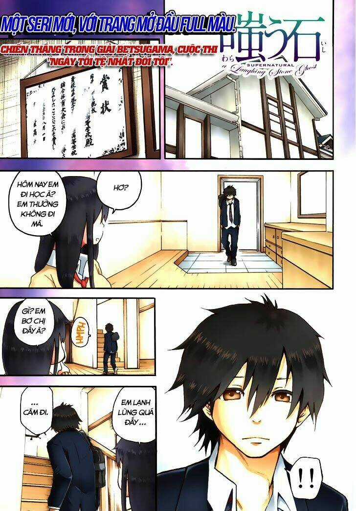 Warau Ishi Chapter 1 trang 1