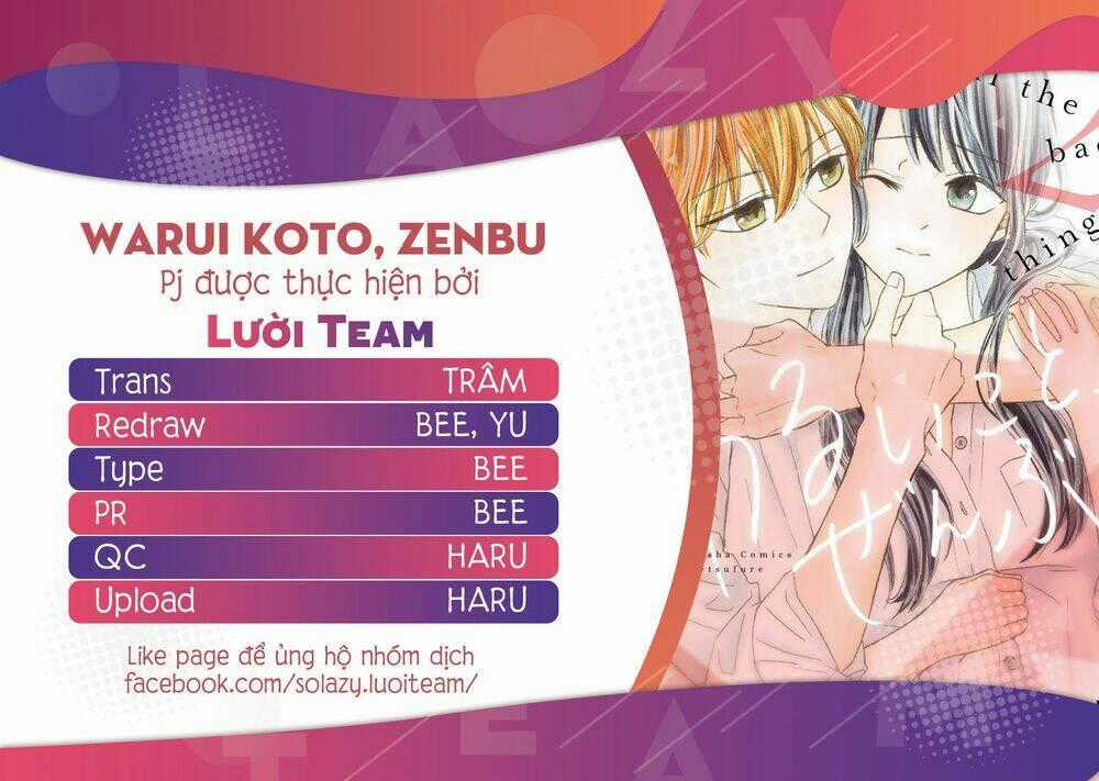 Warui Koto Zenbu Chapter 11 trang 0