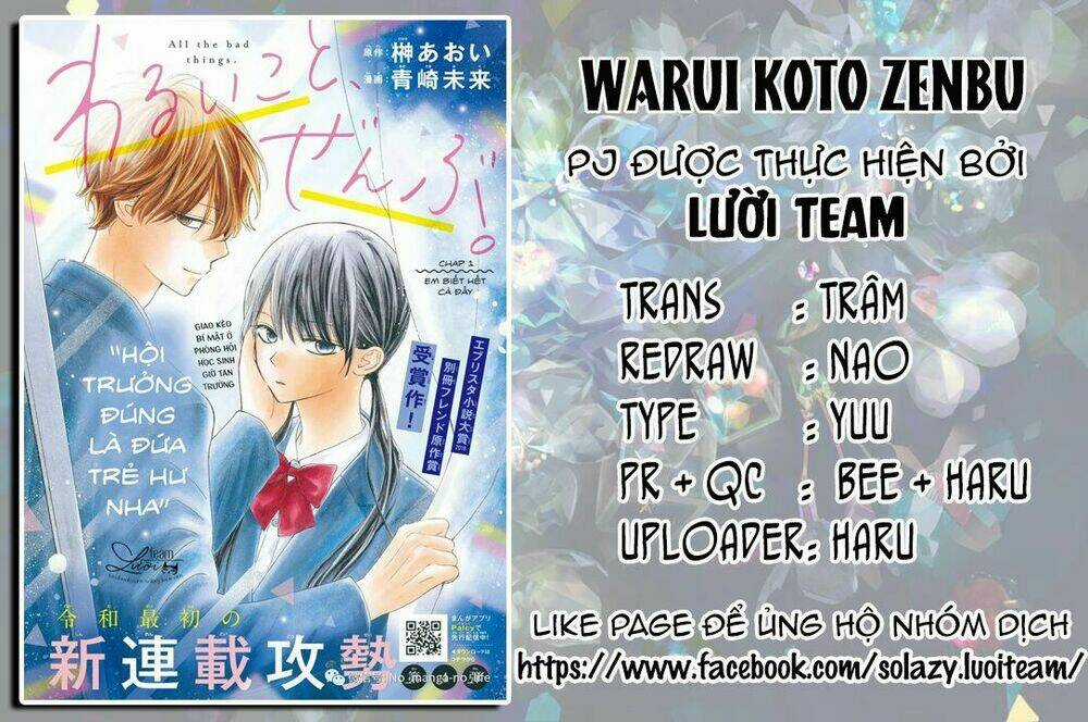 Warui Koto Zenbu Chapter 3 trang 1