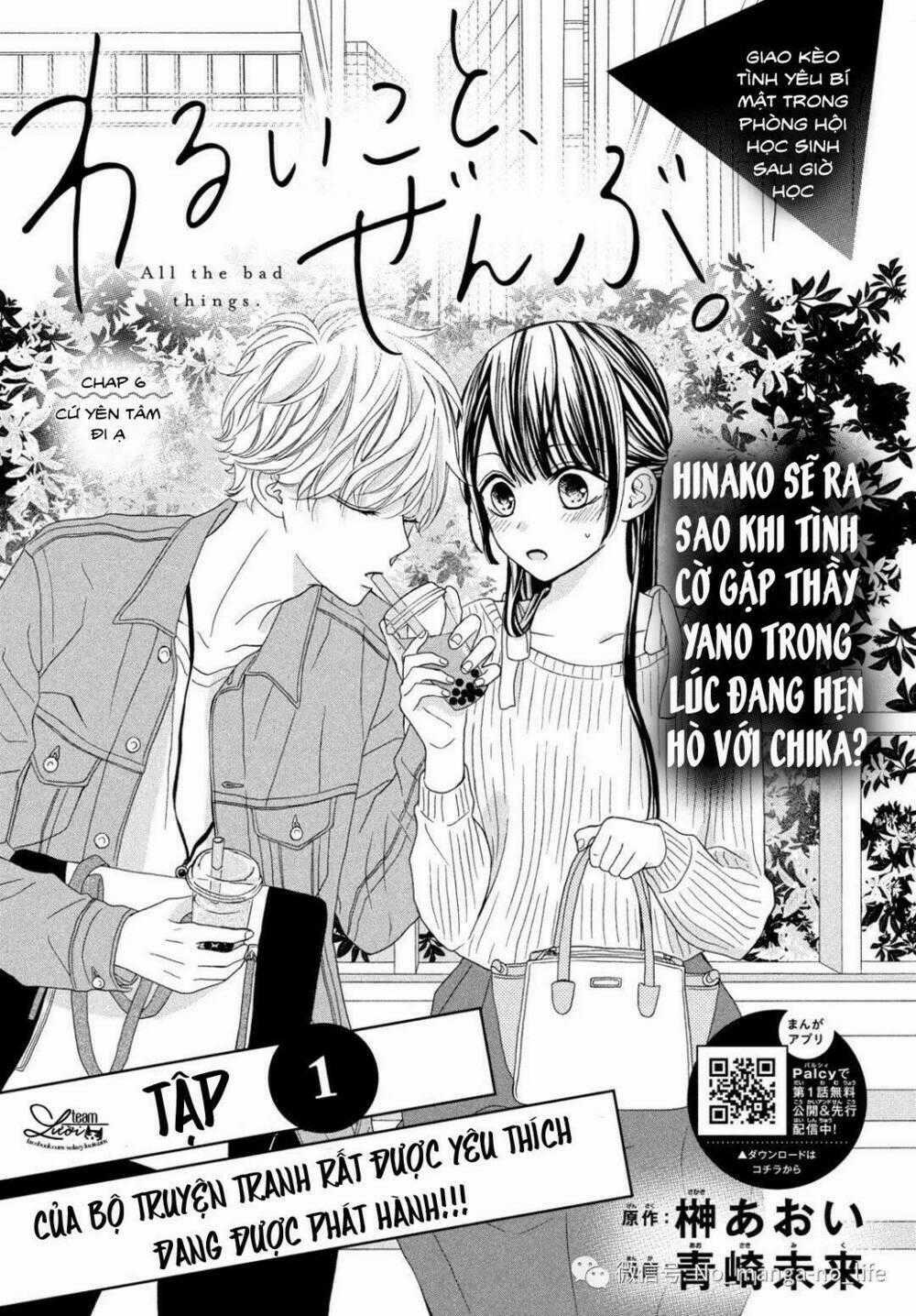 Warui Koto Zenbu Chapter 6 trang 1