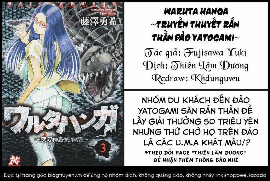 Waruta Hanga ~Truyền Thuyết Rắn Thần Đảo Yatogami~ Chapter 20 trang 0