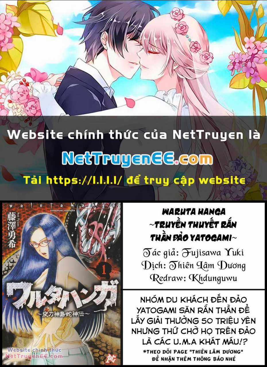 Waruta Hanga ~Truyền Thuyết Rắn Thần Đảo Yatogami~ Chapter 7 trang 0