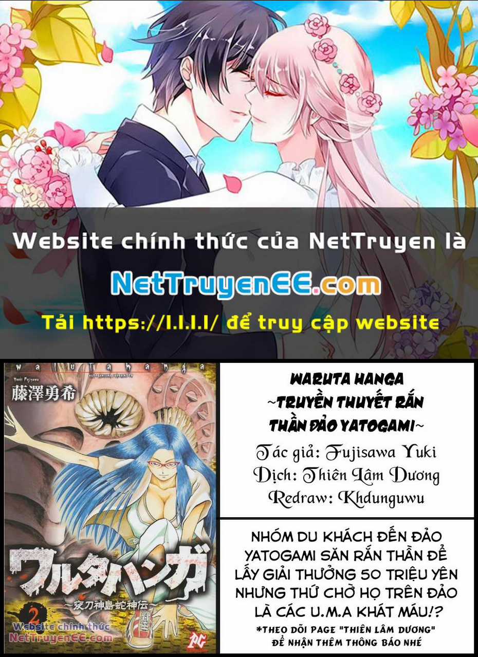 Waruta Hanga ~Truyền Thuyết Rắn Thần Đảo Yatogami~ Chapter 9 trang 0