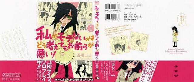 Watamote Chapter 1 trang 1