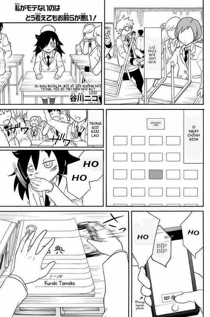 Watamote Chapter 34 trang 1