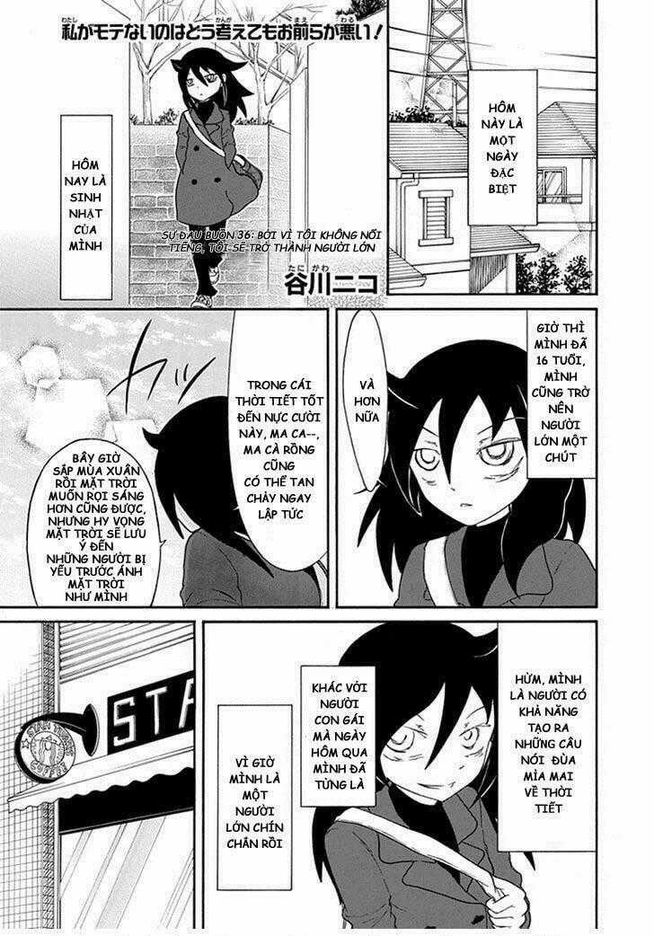 Watamote Chapter 36 trang 1