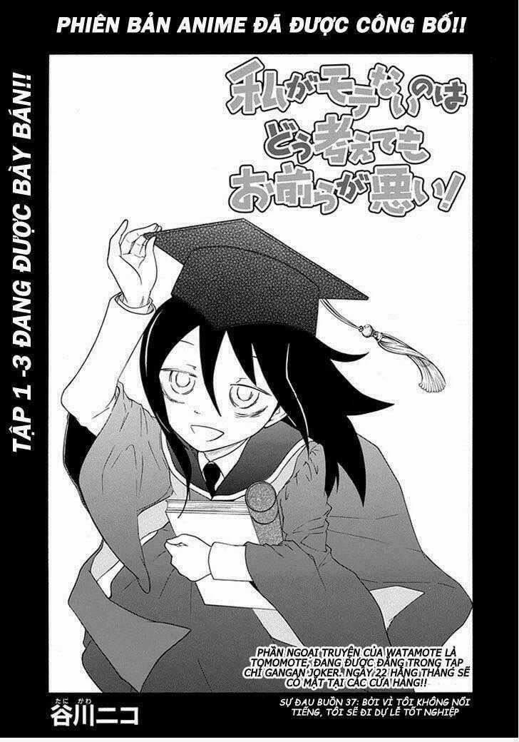 Watamote Chapter 37 trang 1