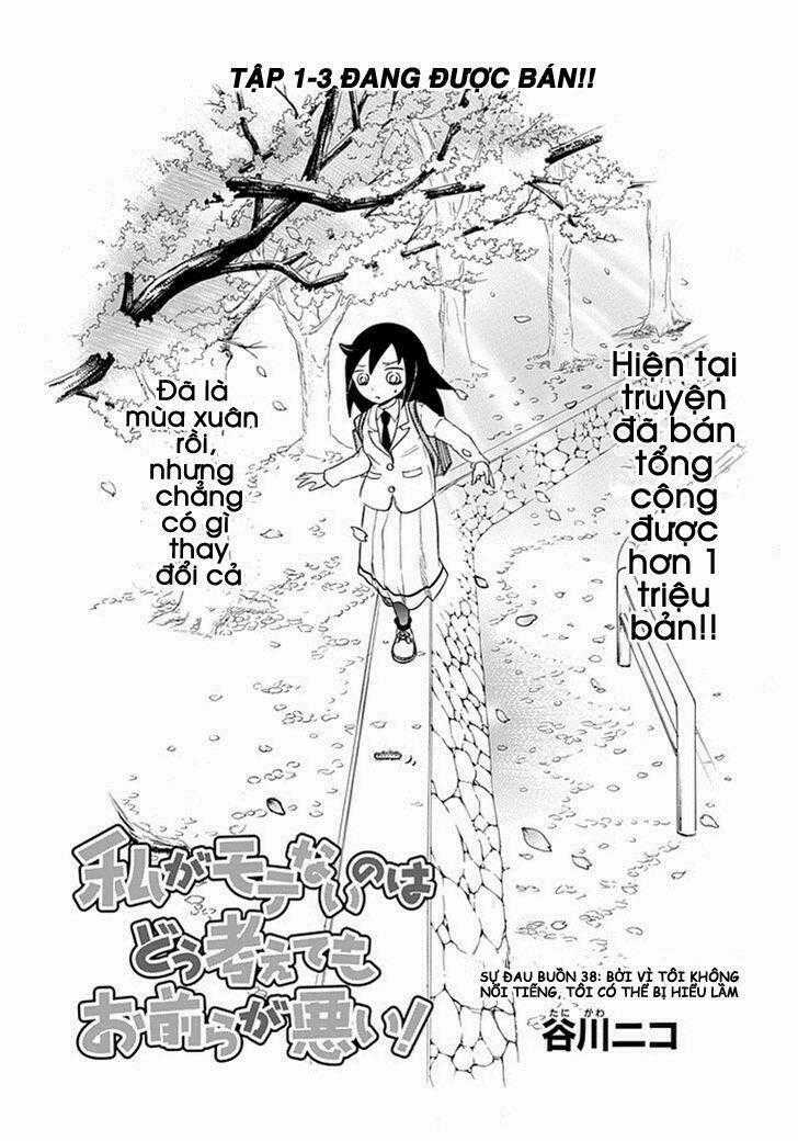 Watamote Chapter 38 trang 1