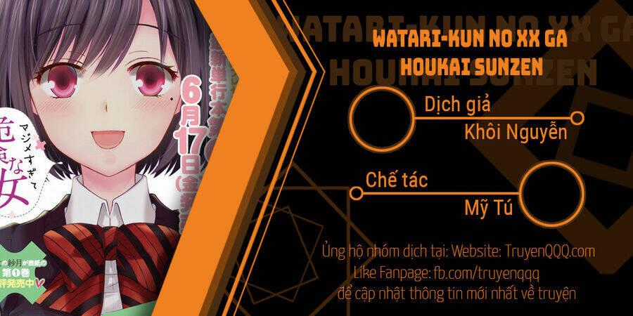 Watari-Kun No Xx Ga Houkai Sunzen Chapter 72.5 trang 0