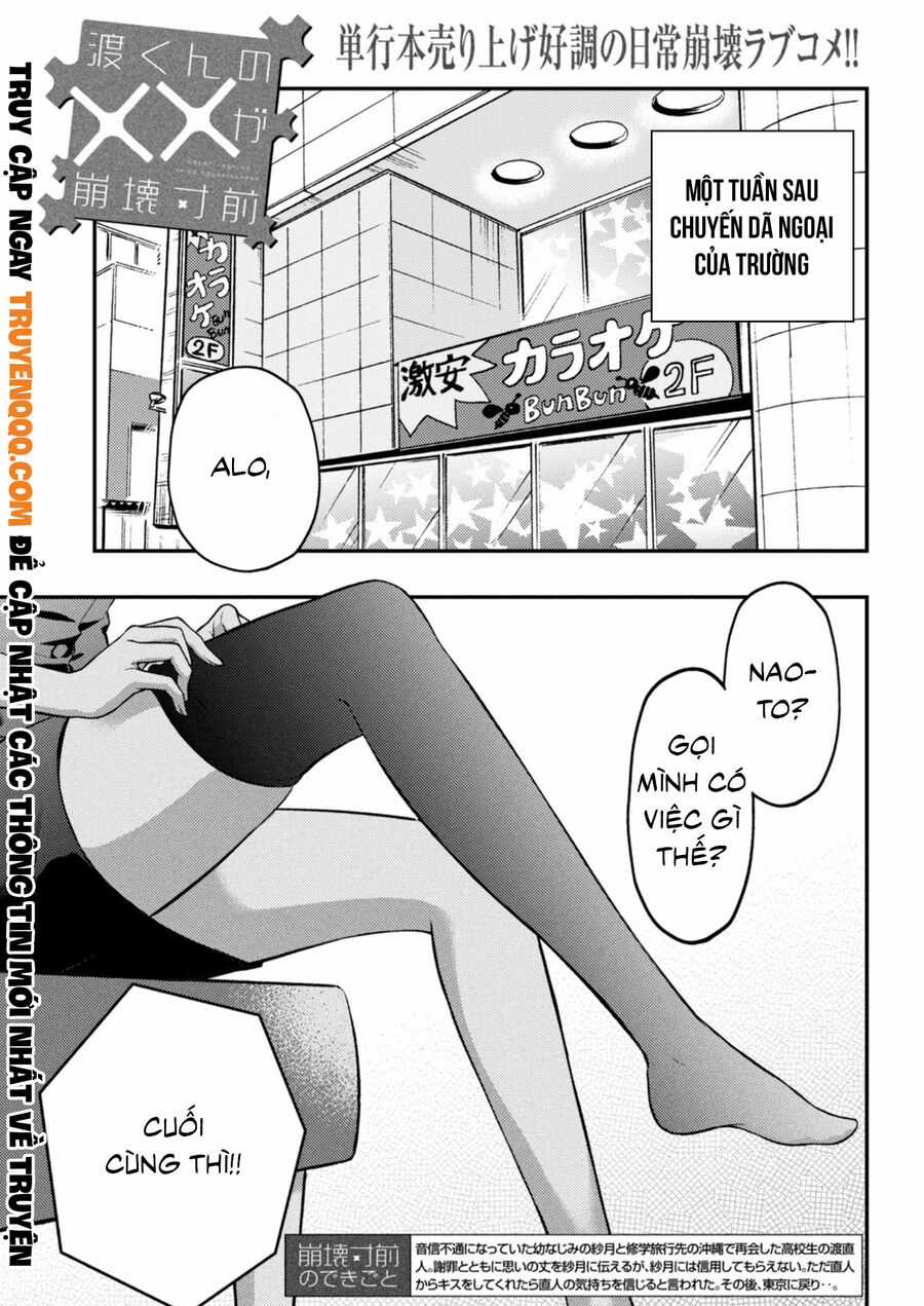 Watari-Kun No Xx Ga Houkai Sunzen Chapter 73 trang 1