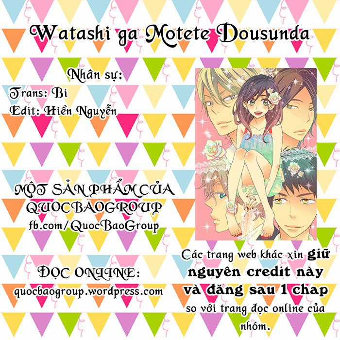 Watashi Ga Motete Dousunda Chapter 14 trang 1