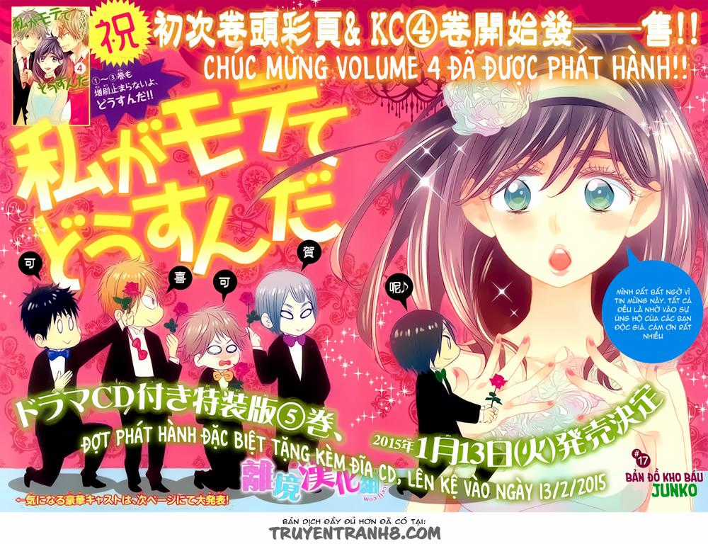 Watashi Ga Motete Dousunda Chapter 17 trang 1