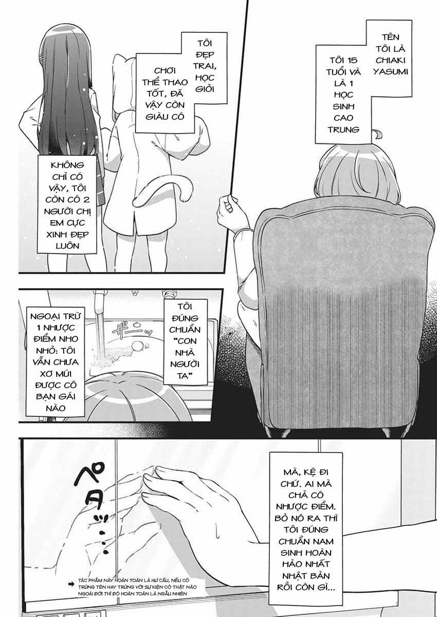 Watashi no Hatsukoi wa Hazukashisugite Dare ni mo Ienai Chapter 1 trang 0