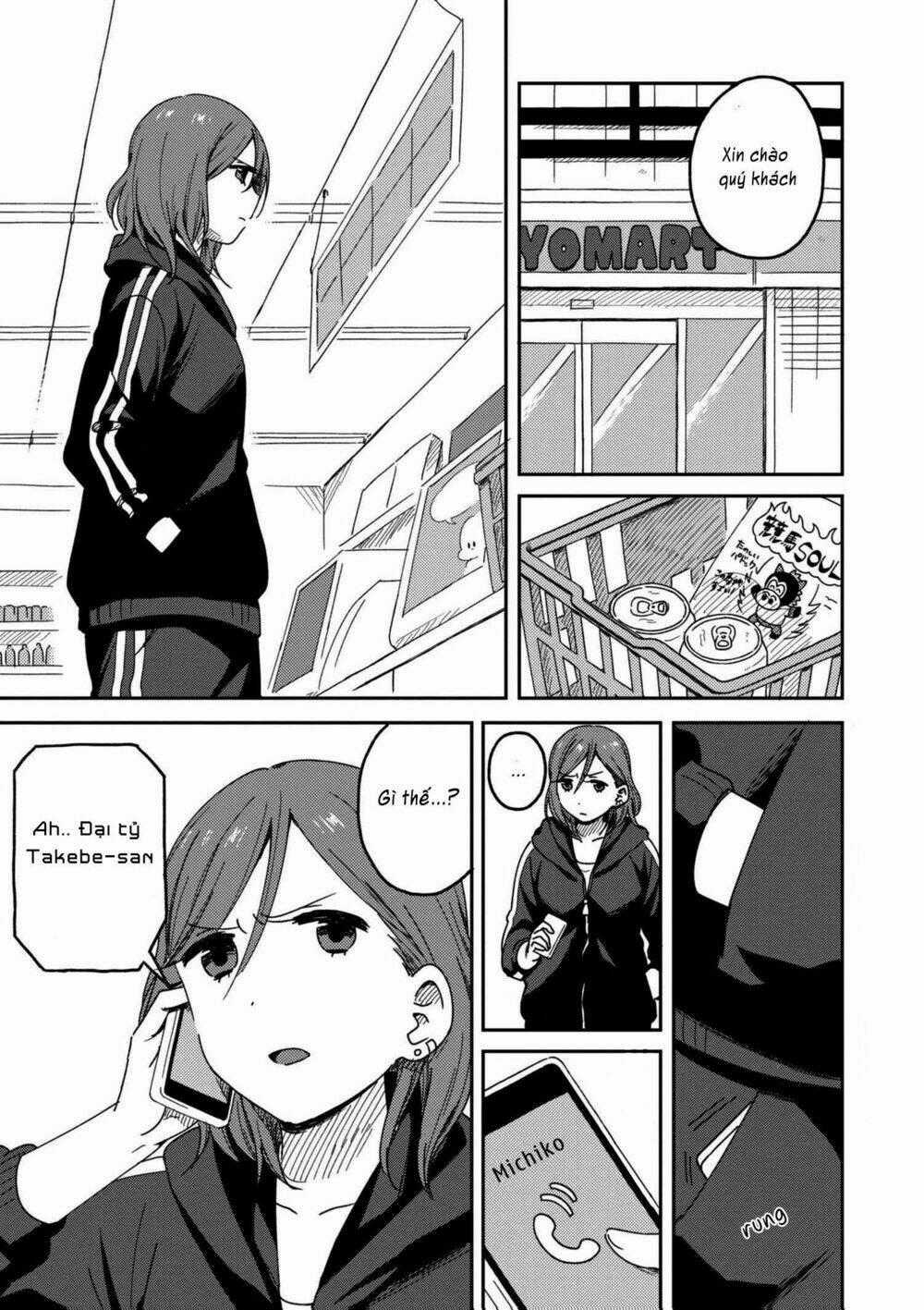 Watashi No Kobushi Wo Uketomete Chapter 1 trang 0