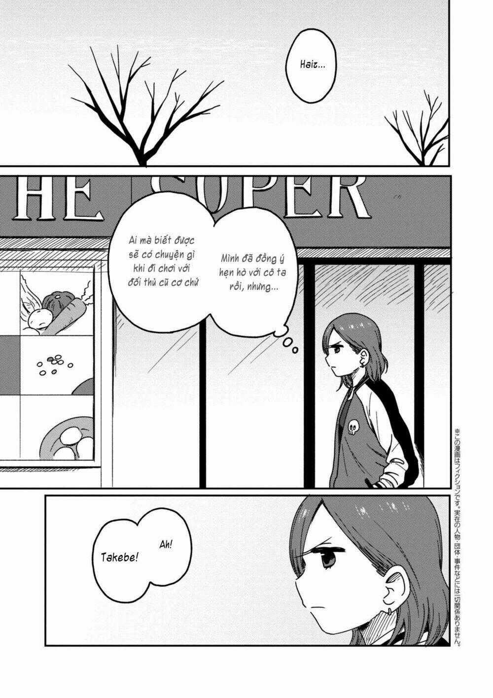 Watashi No Kobushi Wo Uketomete Chapter 2.1 trang 0