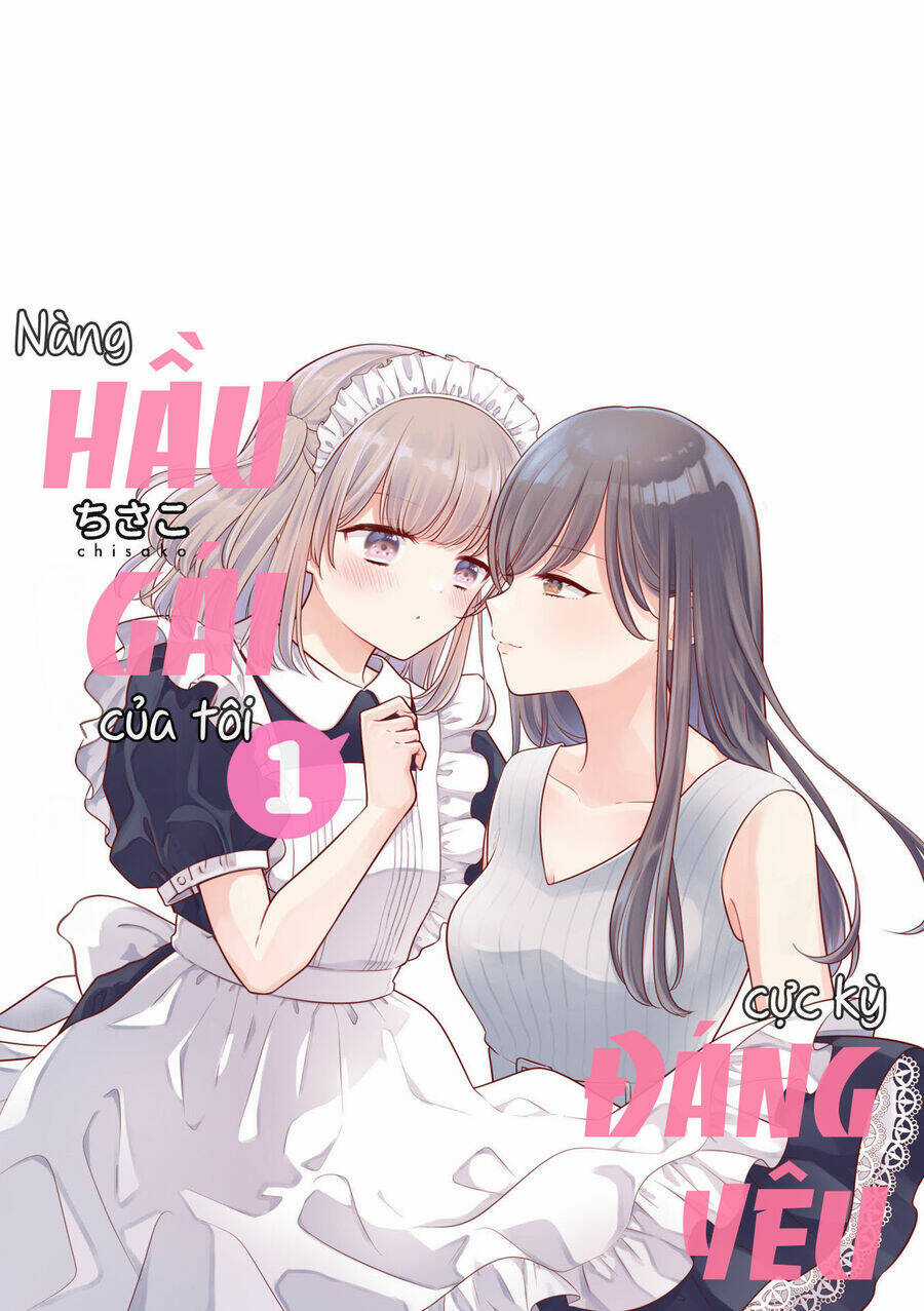 Watashi No Maid Ga Kawaii Chapter 1 trang 1