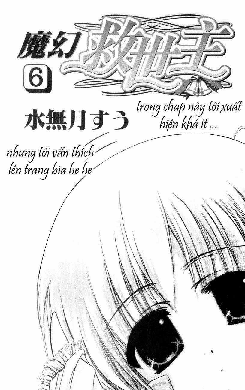 Watashi No Messiah-Sama Chapter 24 trang 1