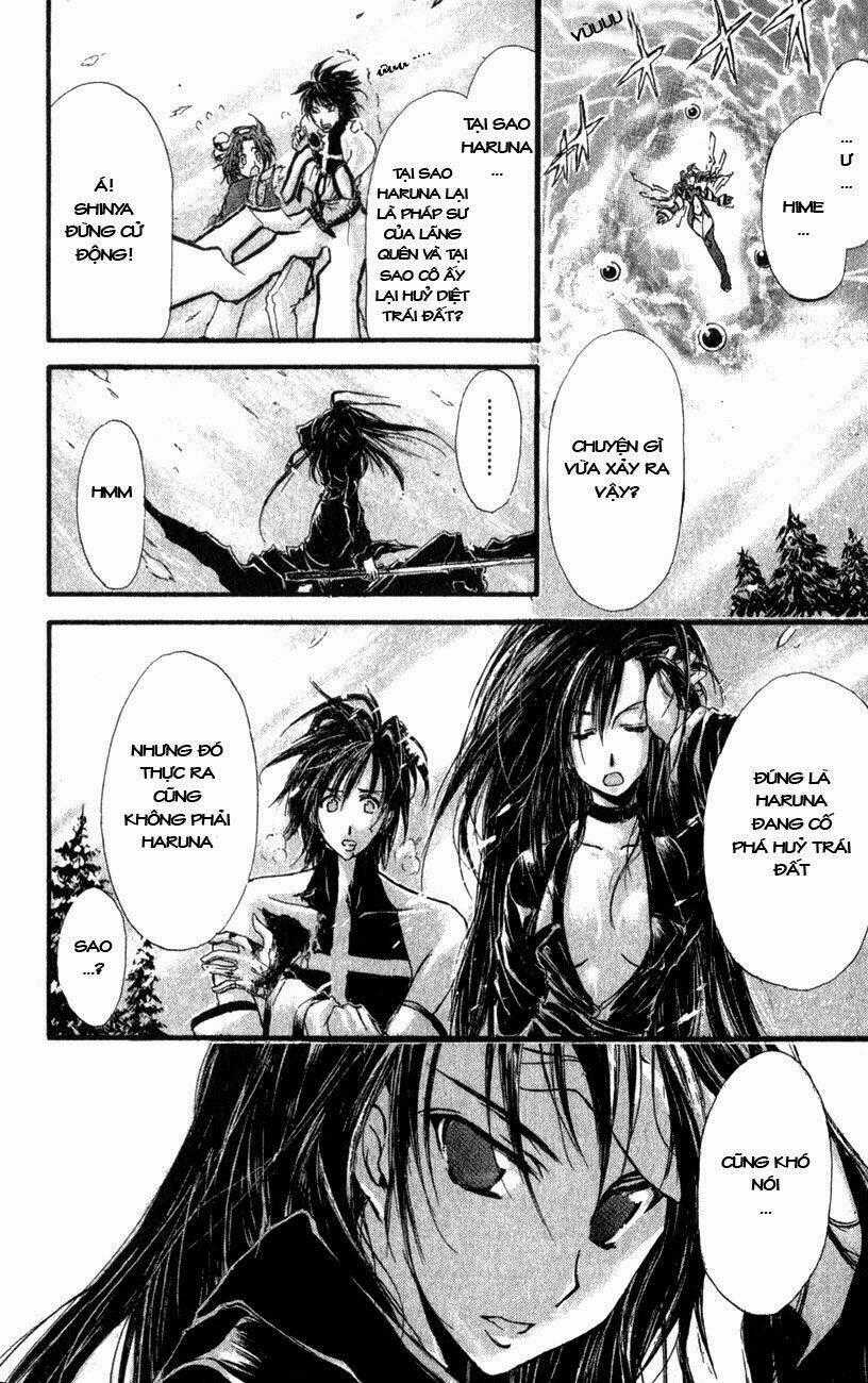 Watashi No Messiah-Sama Chapter 30 trang 1