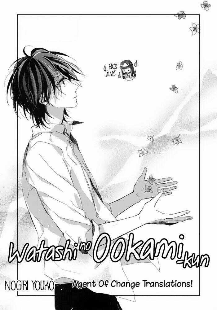 Watashi no Ookami-kun Chapter 15 trang 1